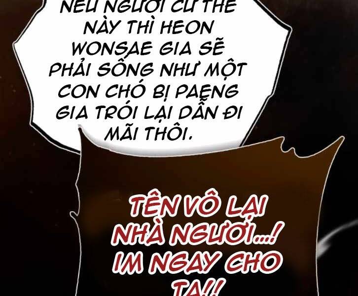Đệ Nhất Võ Sư, Baek Cao Thủ Chap 31 - Next Chap 32