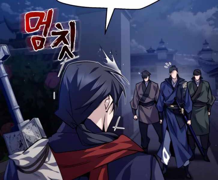 Đệ Nhất Võ Sư, Baek Cao Thủ Chap 31 - Next Chap 32