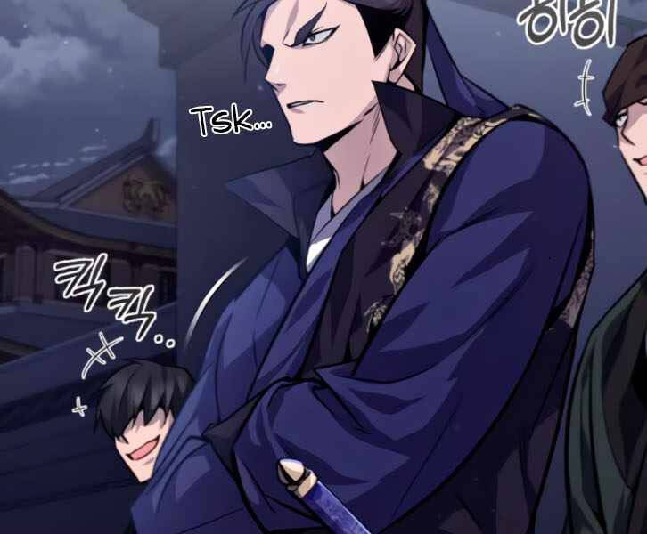 Đệ Nhất Võ Sư, Baek Cao Thủ Chap 31 - Next Chap 32