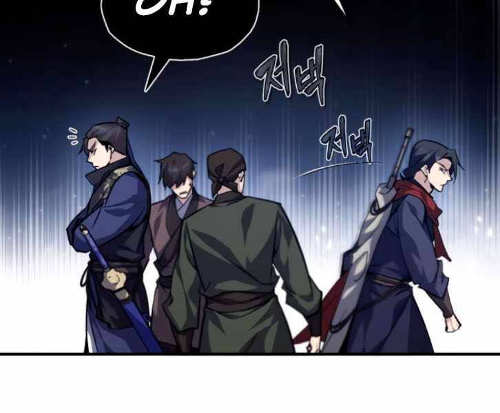 Đệ Nhất Võ Sư, Baek Cao Thủ Chap 31 - Next Chap 32