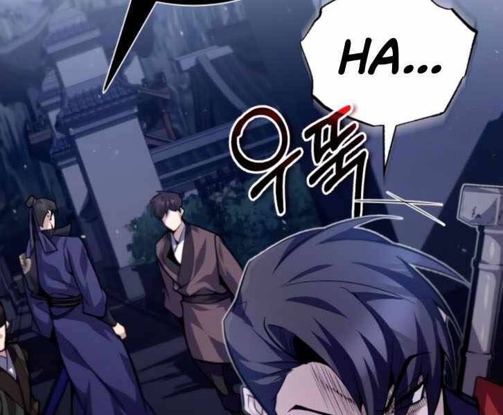 Đệ Nhất Võ Sư, Baek Cao Thủ Chap 31 - Next Chap 32