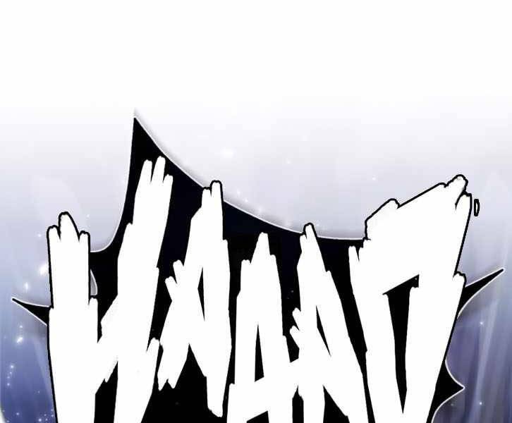 Đệ Nhất Võ Sư, Baek Cao Thủ Chap 31 - Next Chap 32