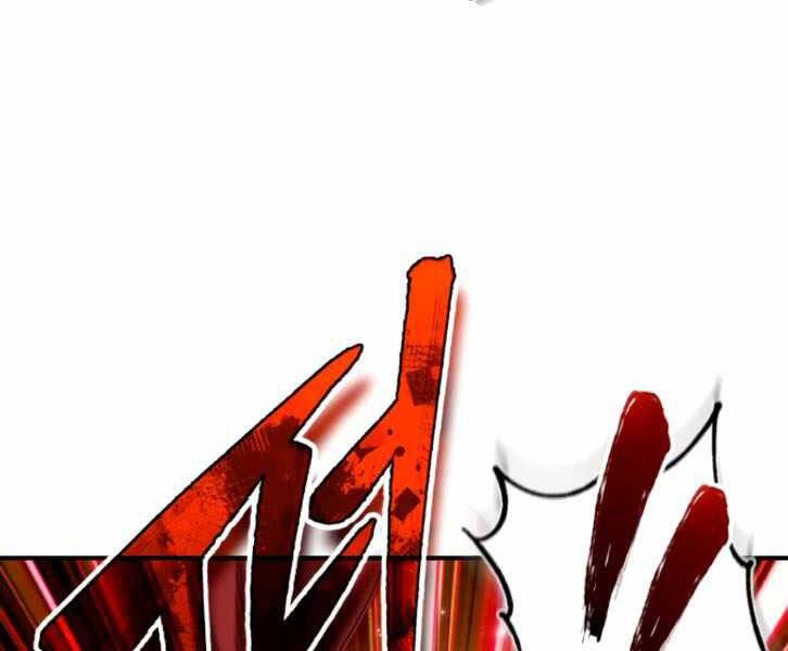 Đệ Nhất Võ Sư, Baek Cao Thủ Chap 31 - Next Chap 32