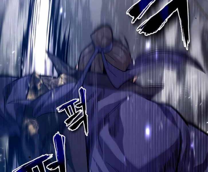 Đệ Nhất Võ Sư, Baek Cao Thủ Chap 31 - Next Chap 32