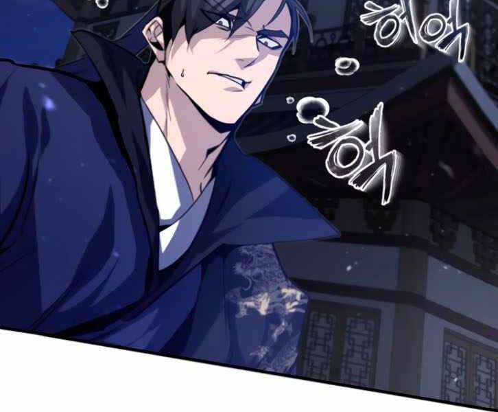 Đệ Nhất Võ Sư, Baek Cao Thủ Chap 31 - Next Chap 32