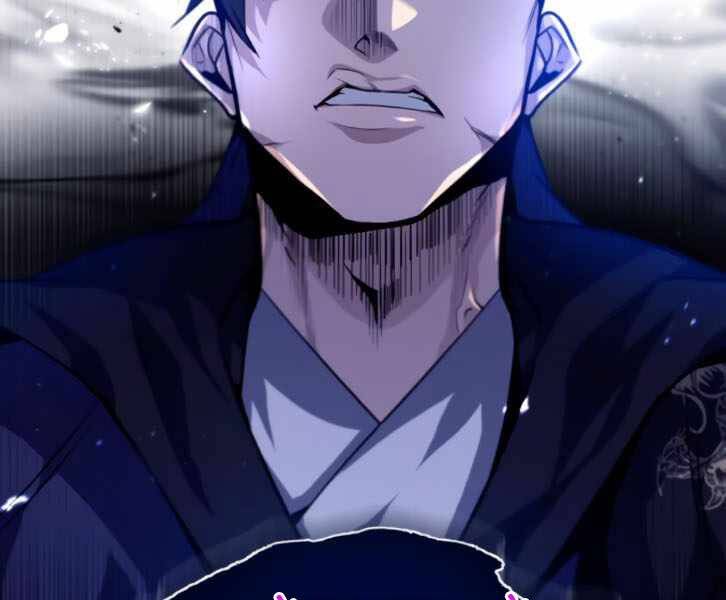 Đệ Nhất Võ Sư, Baek Cao Thủ Chap 31 - Next Chap 32