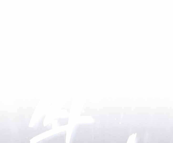 Đệ Nhất Võ Sư, Baek Cao Thủ Chap 31 - Next Chap 32