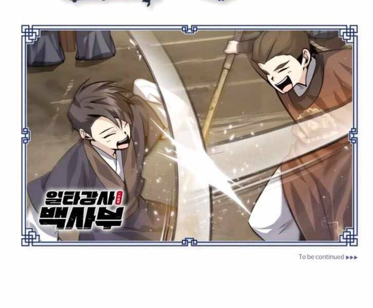 Đệ Nhất Võ Sư, Baek Cao Thủ Chap 31 - Next Chap 32