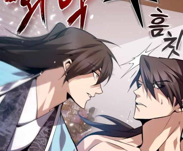 Đệ Nhất Võ Sư, Baek Cao Thủ Chap 31 - Next Chap 32
