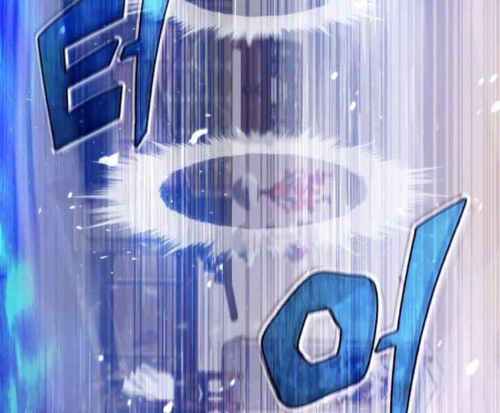 Đệ Nhất Võ Sư, Baek Cao Thủ Chap 31 - Next Chap 32