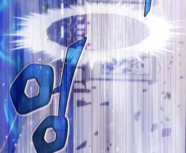 Đệ Nhất Võ Sư, Baek Cao Thủ Chap 31 - Next Chap 32