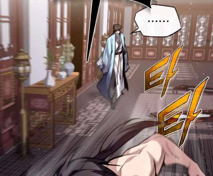 Đệ Nhất Võ Sư, Baek Cao Thủ Chap 31 - Next Chap 32