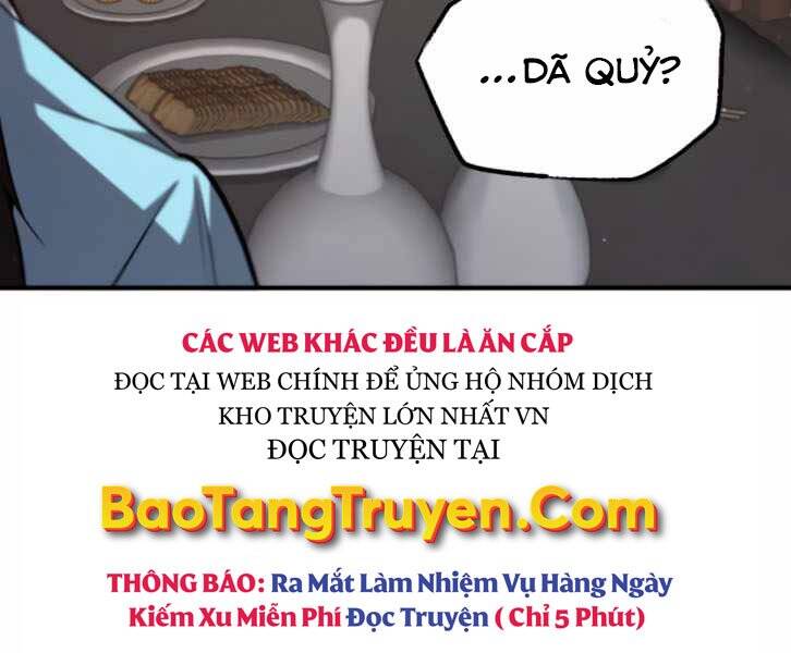 Đệ Nhất Võ Sư, Baek Cao Thủ Chap 31 - Next Chap 32