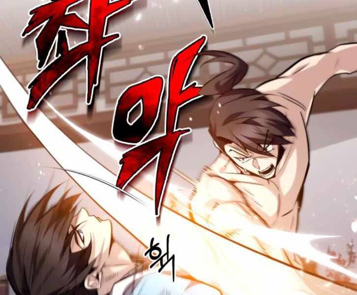 Đệ Nhất Võ Sư, Baek Cao Thủ Chap 31 - Next Chap 32