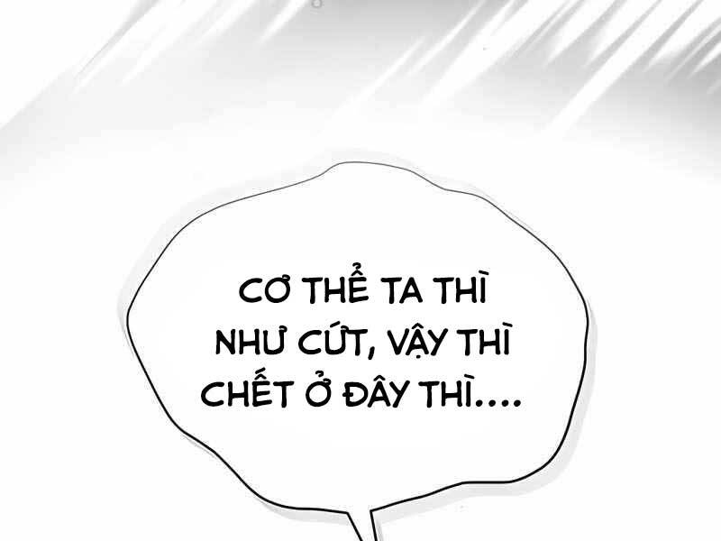 Đệ Nhất Võ Sư, Baek Cao Thủ Chap 32 - Next Chap 33