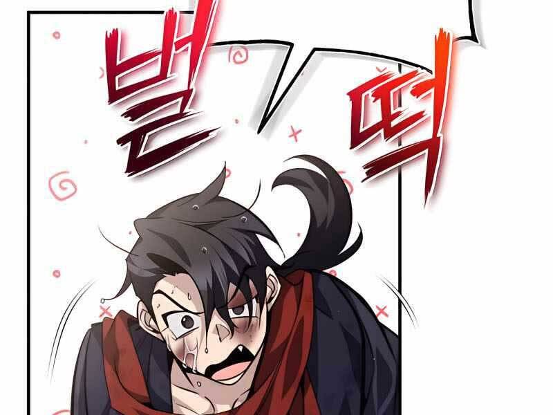 Đệ Nhất Võ Sư, Baek Cao Thủ Chap 32 - Next Chap 33