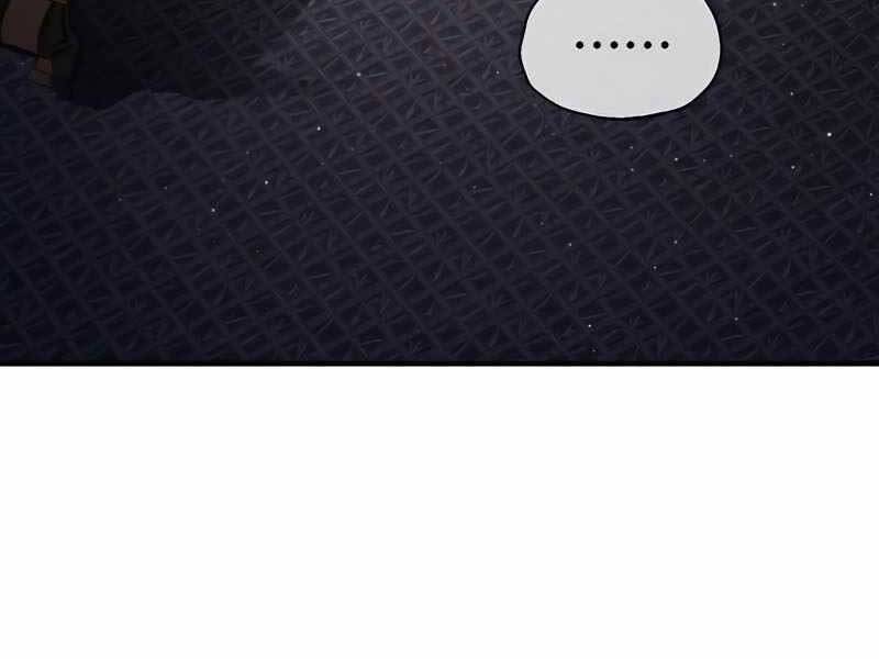 Đệ Nhất Võ Sư, Baek Cao Thủ Chap 32 - Next Chap 33