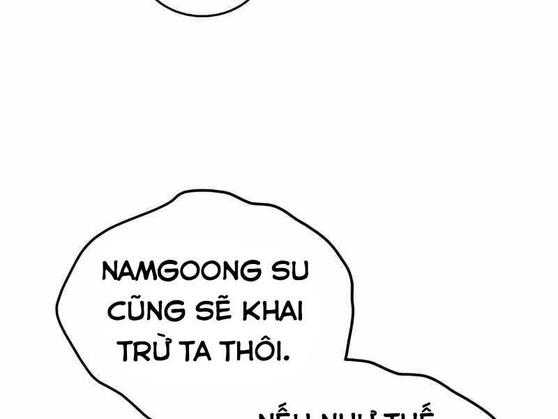 Đệ Nhất Võ Sư, Baek Cao Thủ Chap 32 - Next Chap 33