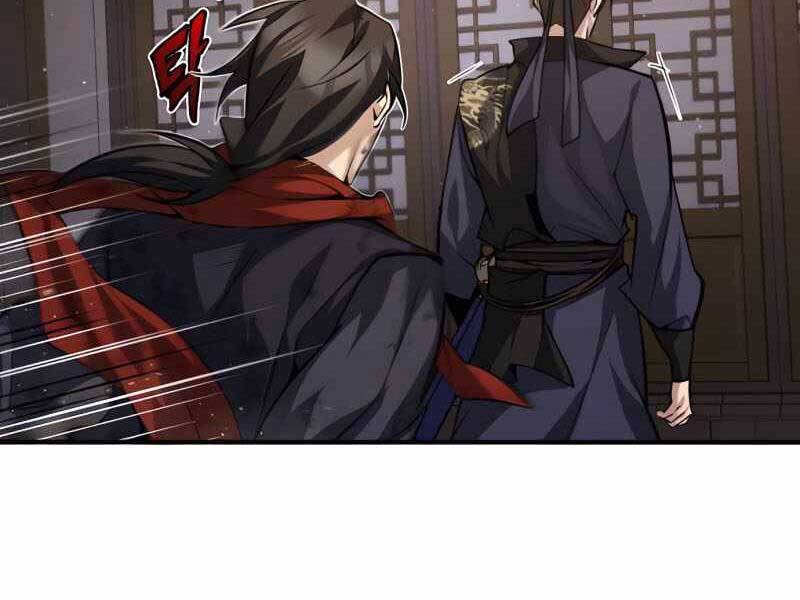 Đệ Nhất Võ Sư, Baek Cao Thủ Chap 32 - Next Chap 33