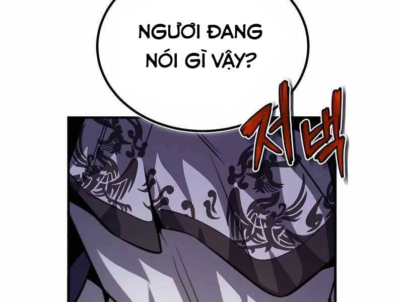 Đệ Nhất Võ Sư, Baek Cao Thủ Chap 32 - Next Chap 33