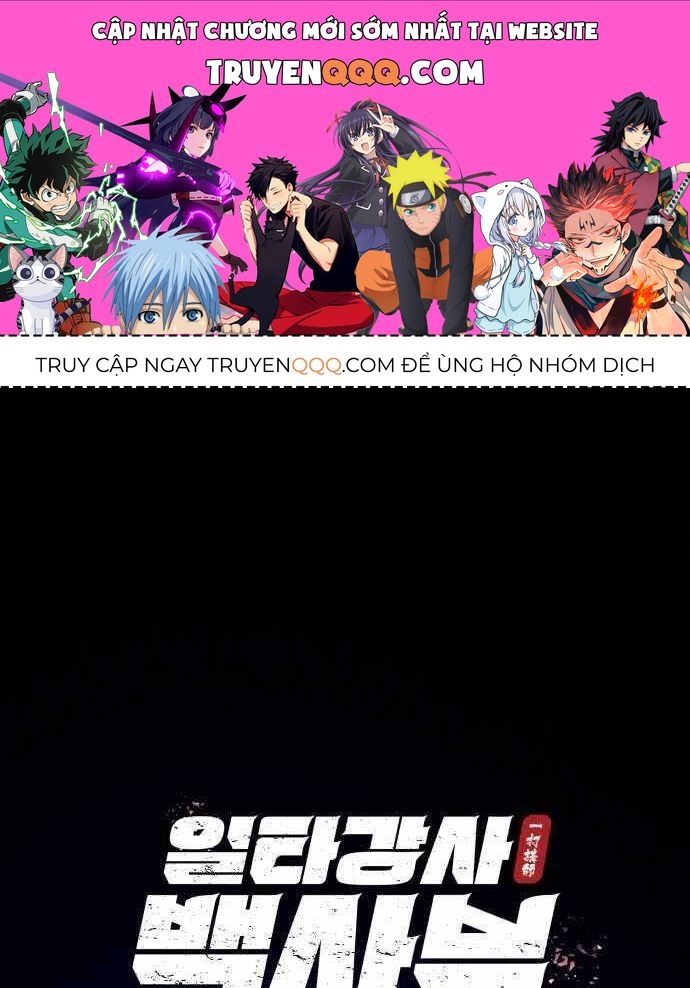 Đệ Nhất Võ Sư, Baek Cao Thủ Chap 351 - Next Chap 352