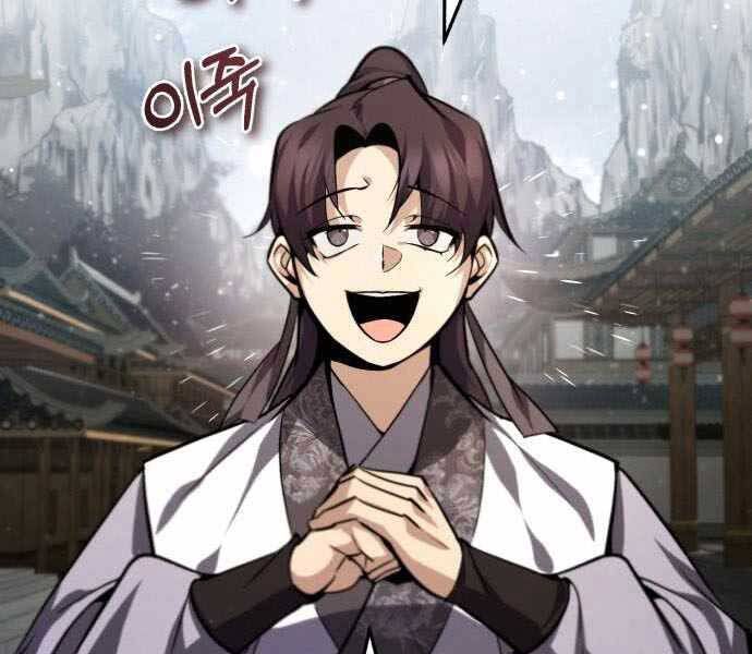 Đệ Nhất Võ Sư, Baek Cao Thủ Chap 351 - Next Chap 352