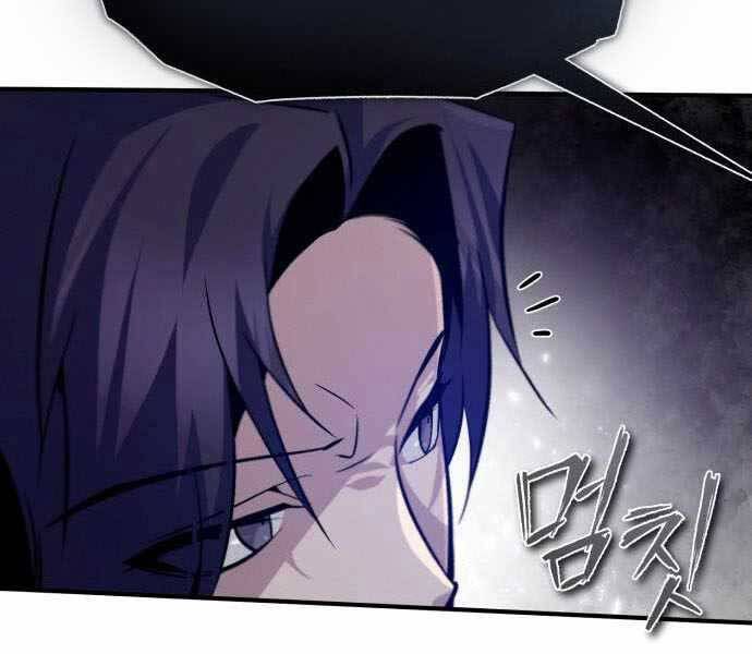 Đệ Nhất Võ Sư, Baek Cao Thủ Chap 351 - Next Chap 352