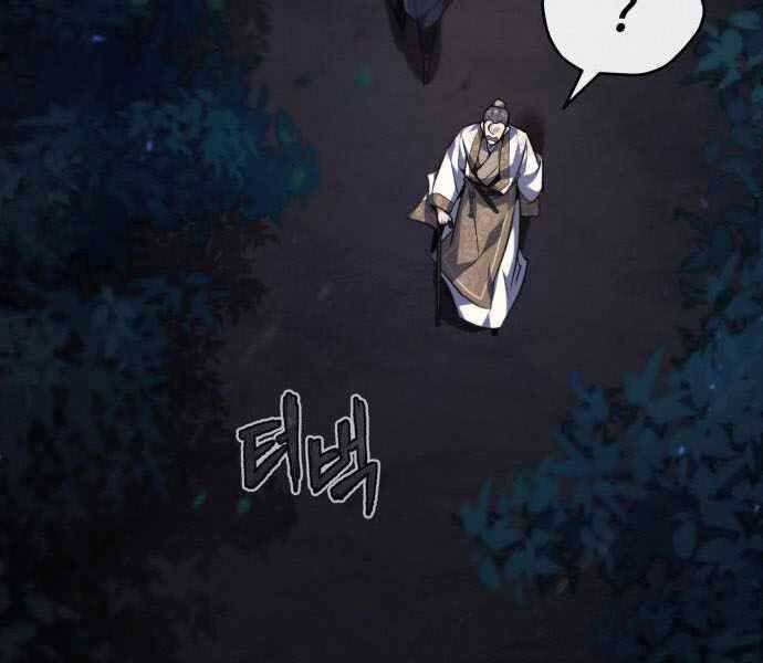 Đệ Nhất Võ Sư, Baek Cao Thủ Chap 351 - Next Chap 352