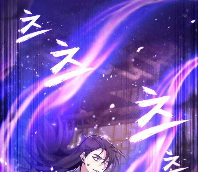 Đệ Nhất Võ Sư, Baek Cao Thủ Chap 351 - Next Chap 352