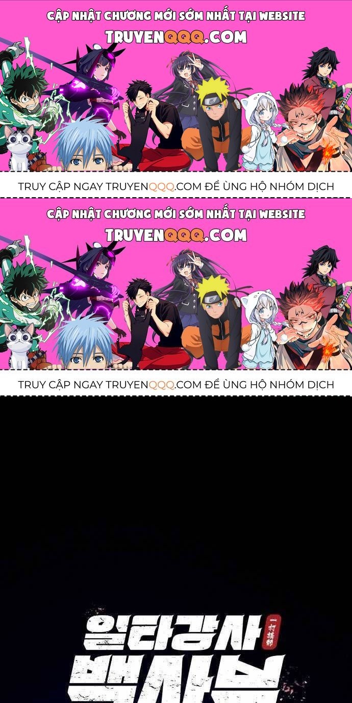 Đệ Nhất Võ Sư, Baek Cao Thủ Chap 352 - Next Chap 353