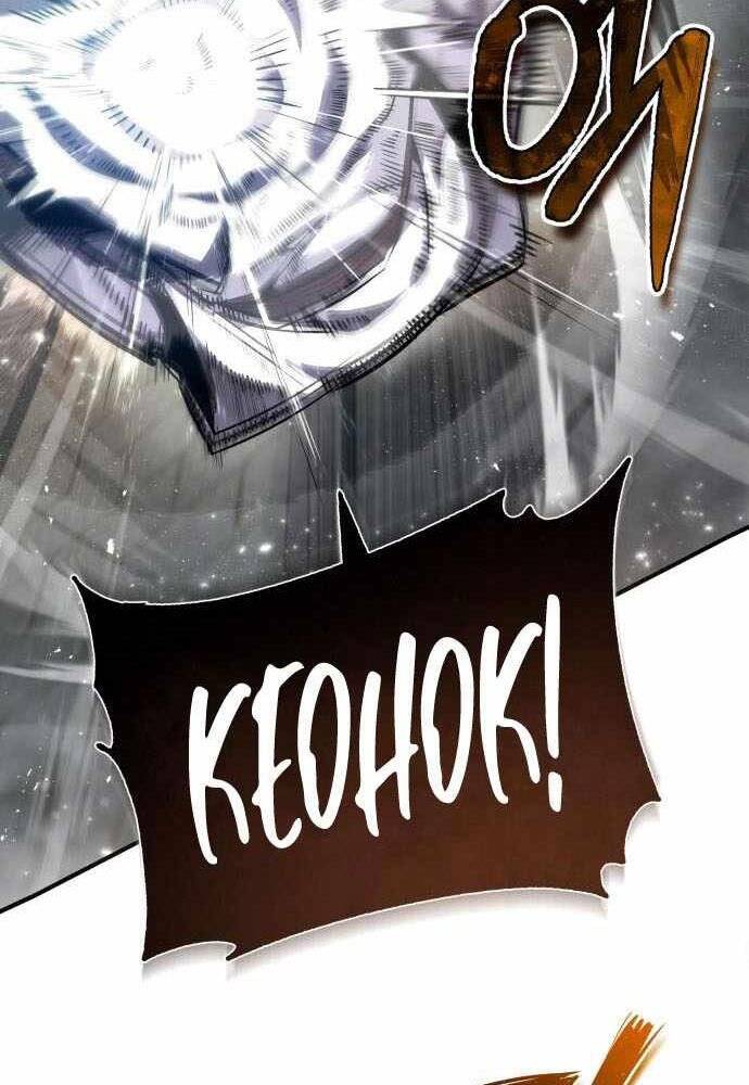 Đệ Nhất Võ Sư, Baek Cao Thủ Chap 37 - Next Chap 38