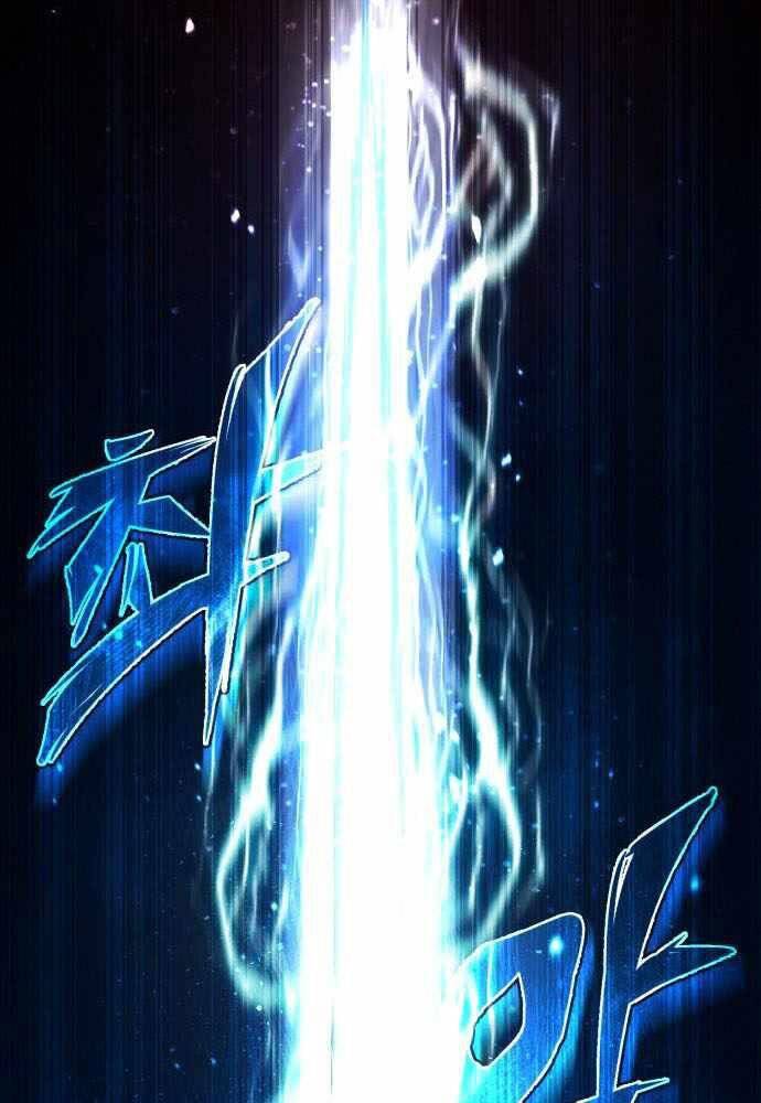 Đệ Nhất Võ Sư, Baek Cao Thủ Chap 38 - Next Chap 39