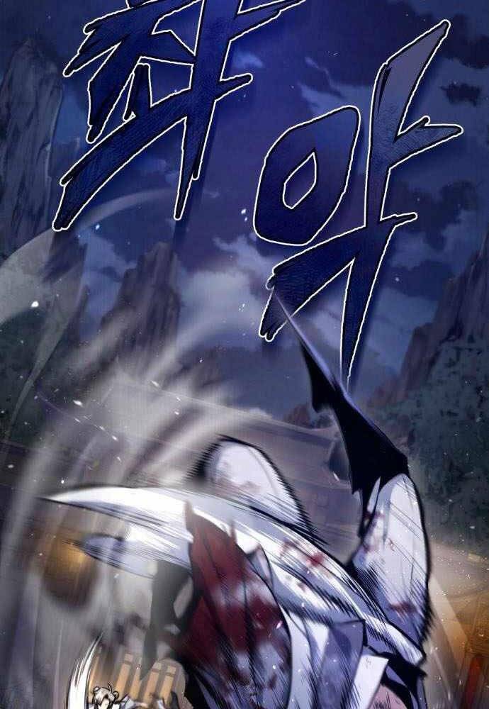 Đệ Nhất Võ Sư, Baek Cao Thủ Chap 39 - Next Chap 40