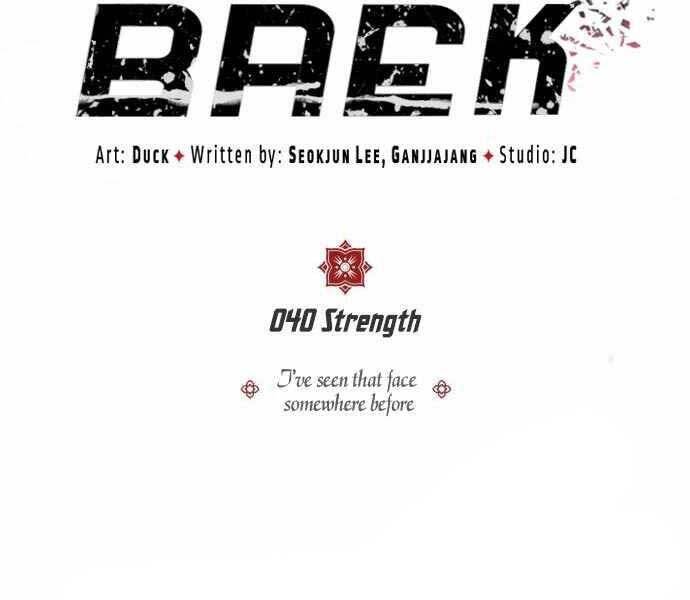 Đệ Nhất Võ Sư, Baek Cao Thủ Chap 40 - Next Chap 41