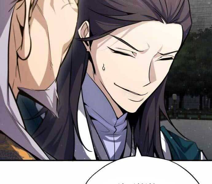 Đệ Nhất Võ Sư, Baek Cao Thủ Chap 40 - Next Chap 41