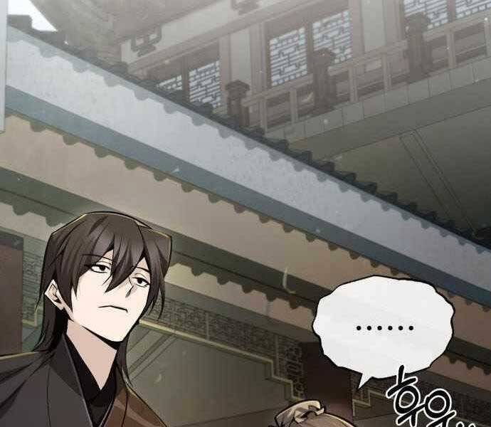 Đệ Nhất Võ Sư, Baek Cao Thủ Chap 40 - Next Chap 41