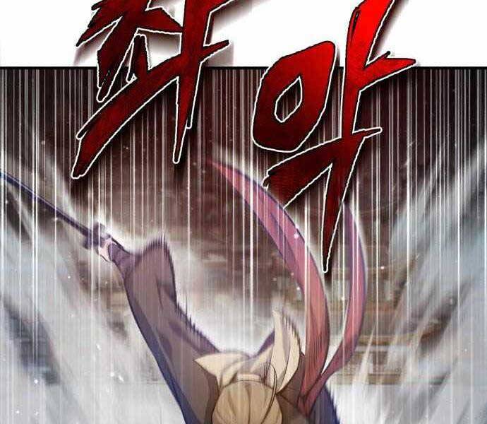 Đệ Nhất Võ Sư, Baek Cao Thủ Chap 40 - Next Chap 41