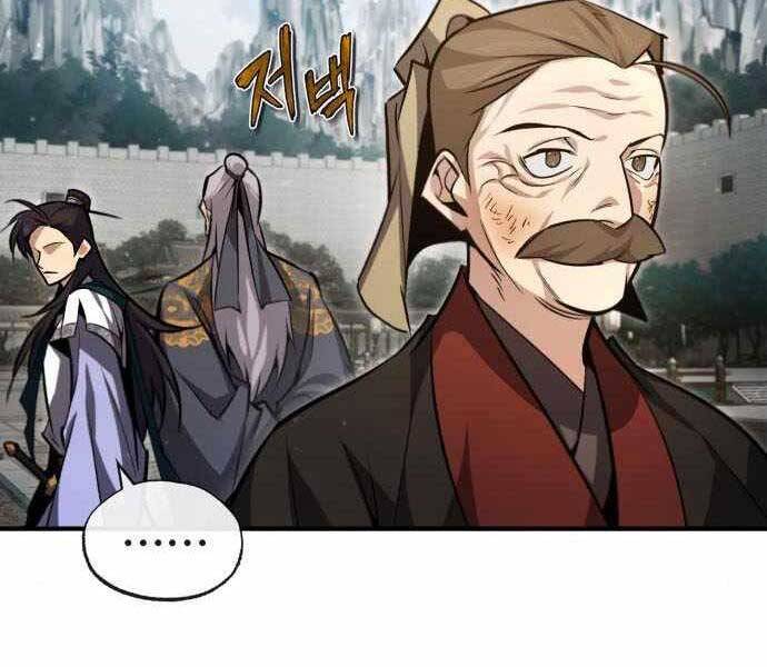Đệ Nhất Võ Sư, Baek Cao Thủ Chap 40 - Next Chap 41
