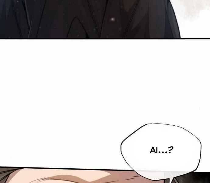 Đệ Nhất Võ Sư, Baek Cao Thủ Chap 40 - Next Chap 41