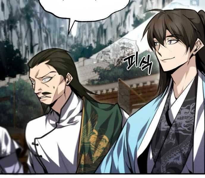 Đệ Nhất Võ Sư, Baek Cao Thủ Chap 40 - Next Chap 41