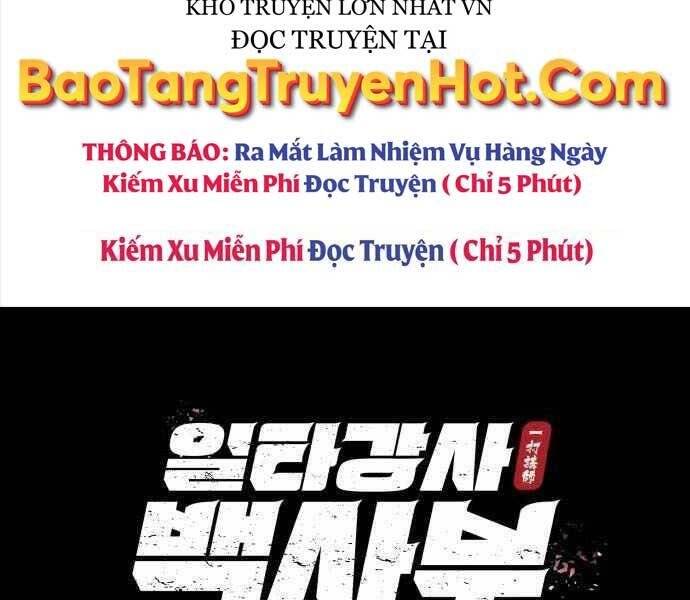 Đệ Nhất Võ Sư, Baek Cao Thủ Chap 41 - Next Chap 42