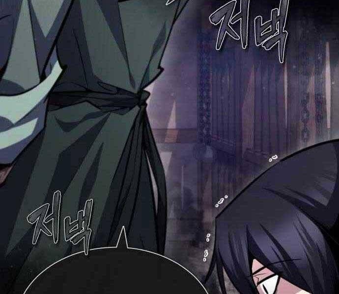 Đệ Nhất Võ Sư, Baek Cao Thủ Chap 41 - Next Chap 42
