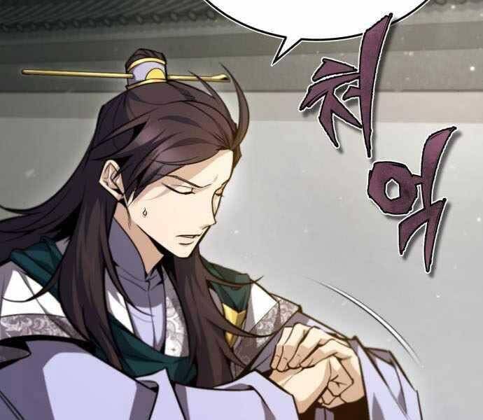Đệ Nhất Võ Sư, Baek Cao Thủ Chap 41 - Next Chap 42