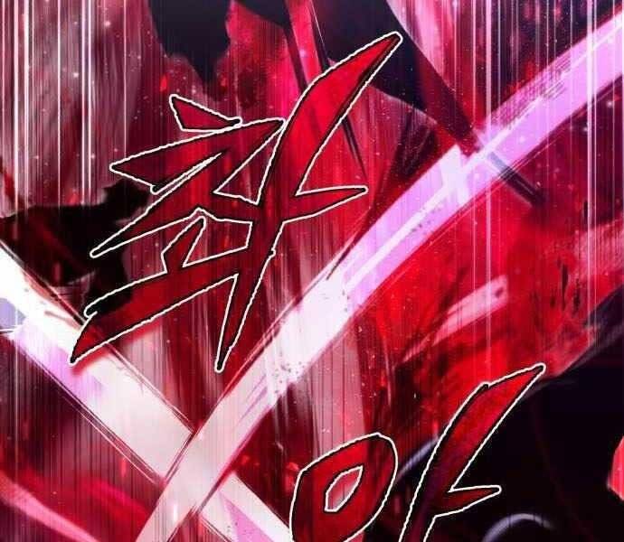 Đệ Nhất Võ Sư, Baek Cao Thủ Chap 41 - Next Chap 42