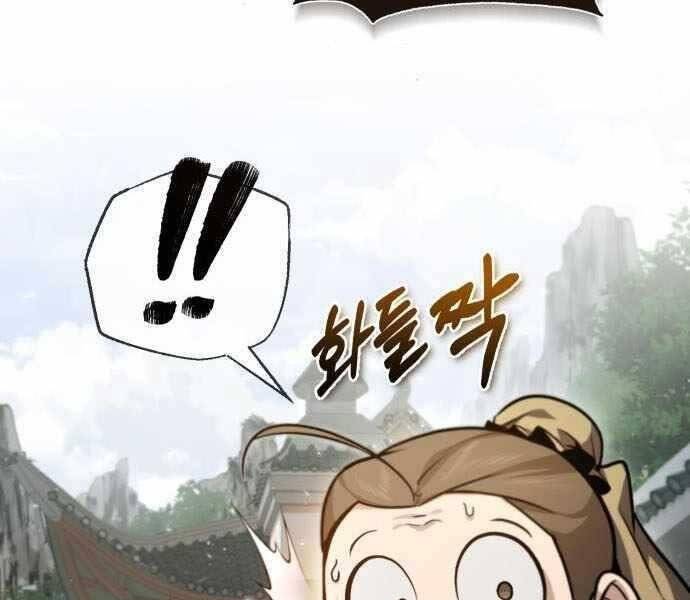 Đệ Nhất Võ Sư, Baek Cao Thủ Chap 41 - Next Chap 42