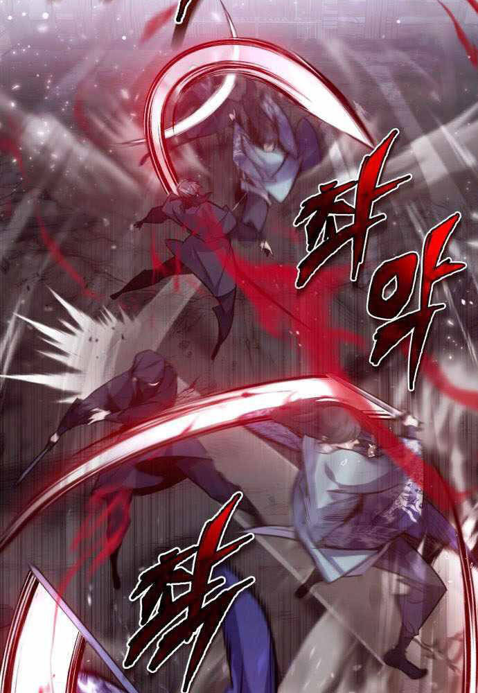 Đệ Nhất Võ Sư, Baek Cao Thủ Chap 42 - Next Chap 43