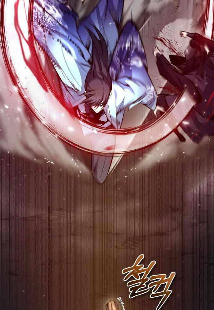 Đệ Nhất Võ Sư, Baek Cao Thủ Chap 42 - Next Chap 43