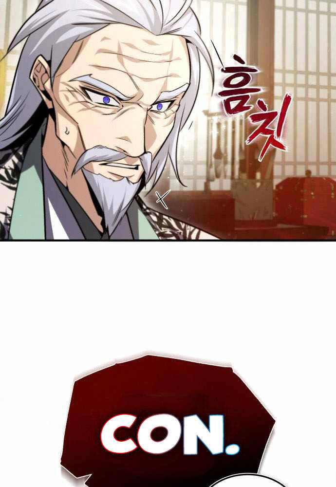Đệ Nhất Võ Sư, Baek Cao Thủ Chap 42 - Next Chap 43