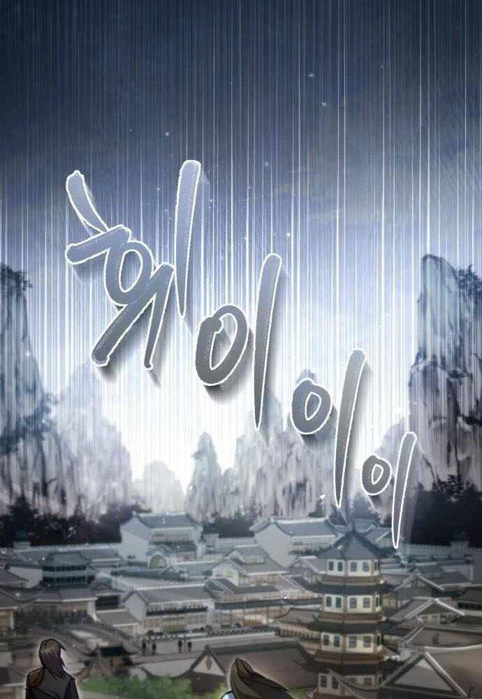 Đệ Nhất Võ Sư, Baek Cao Thủ Chap 43 - Next Chap 44