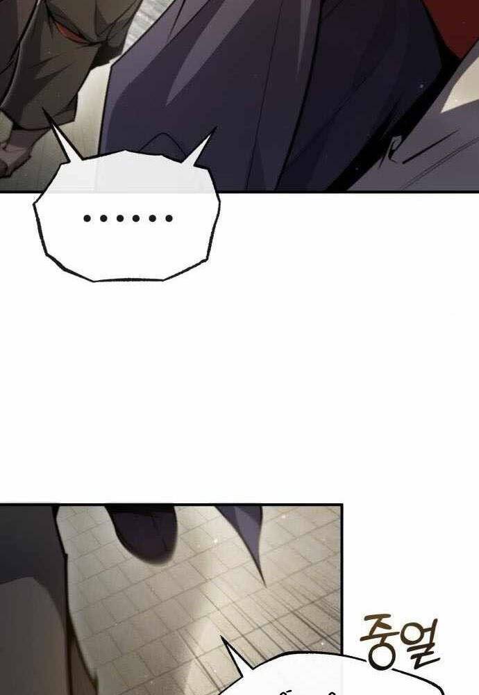 Đệ Nhất Võ Sư, Baek Cao Thủ Chap 44 - Next Chap 45